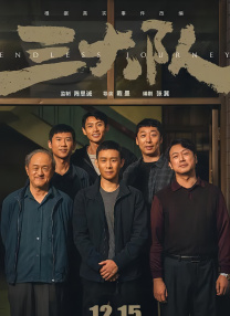 亚洲a级大片